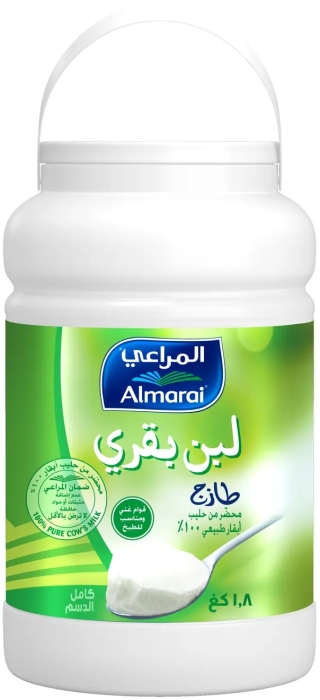 المراعي لبن بقري طازج 1800 غم