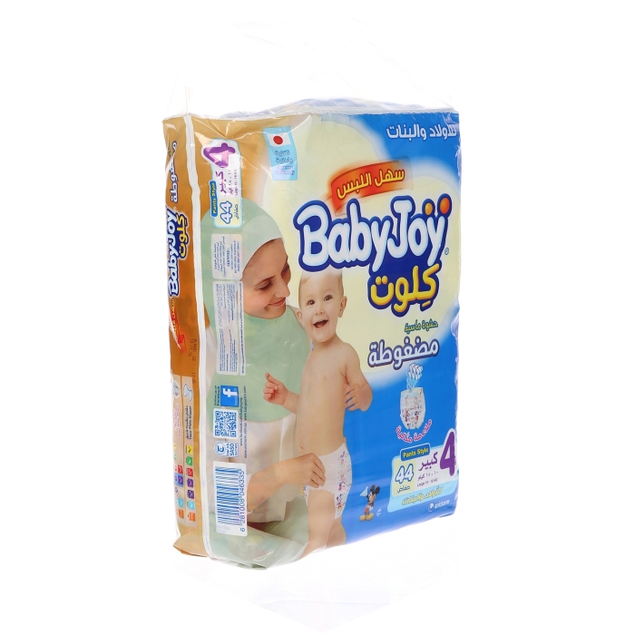 بيبي جوي كلوت 4 _ 44 حفاضة