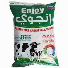 إنجوي حليب بودرة مدعم 350 غم