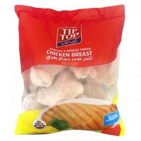 تيب توب صدر دجاج 900غرام