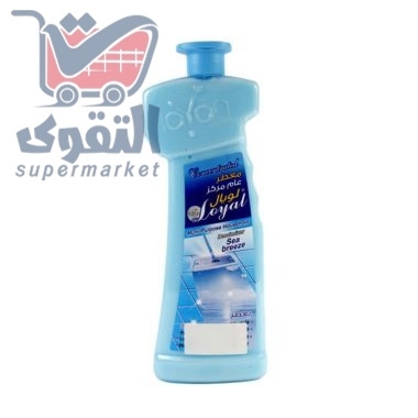 لويال معطر عام مركز نسيم البحر 700مل
