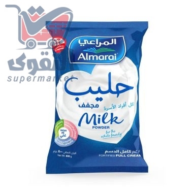 المراعي حليب 800غرام