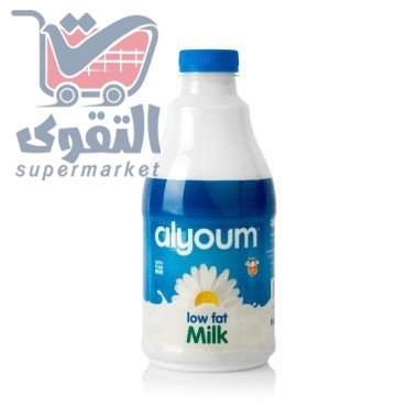 اليوم حليب قليل الدسم 1 لتر