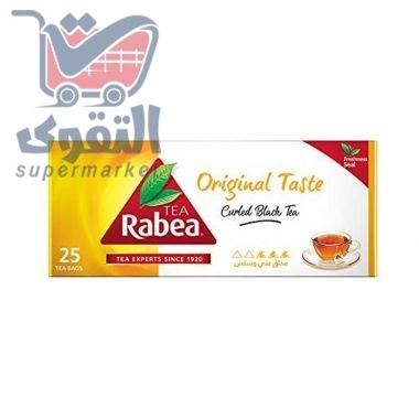 الربيع شاي اكسبرس 25 ميدالية