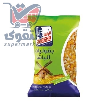 الباشا بوشار  800غم