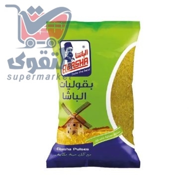 الباشا برغل ناعم اصفر 800غم