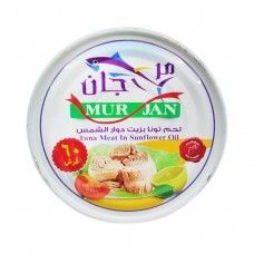 مرجان تونة حبة