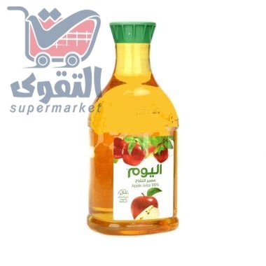 اليوم عصير تفاح طبيعي 1.7 لتر