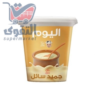 اليوم جميد سائل 1 كغ