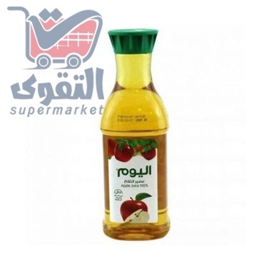 اليوم عصير تفاح 1 لتر