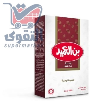 العميد قهوة تركية وسط مع هيل 250 غم