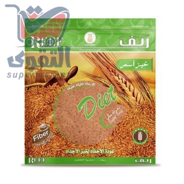 ريف خبز أسمر دايت بالنخالة 500 غ