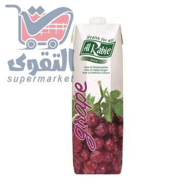 الربيع عصير العنب 1 لتر