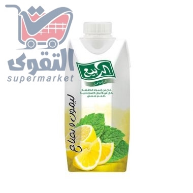 عصير الربيع 330مل