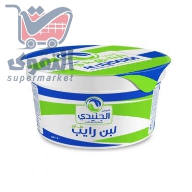 الجنيدي لبن 150 غم