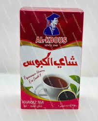 الكبوس شاي خرز 250 غم