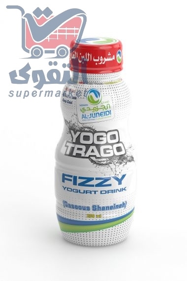 الجنيدي يوغو تراغو 250 مل