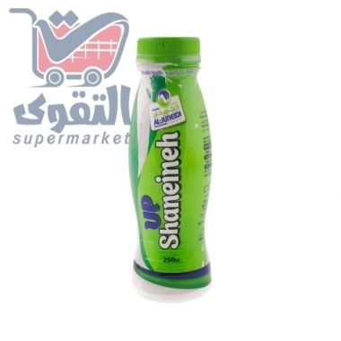 الجنيدي شنينة 250 مل