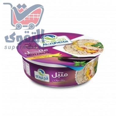 الجنيدي متبل 125 غم