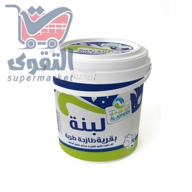 الجنيدي لبنة طازجة 1 كغم