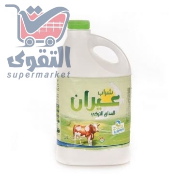 الجنيدي لبن عيران 2 لتر