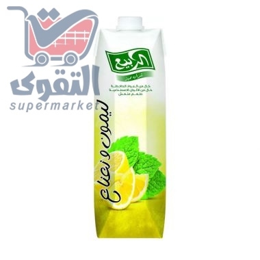 الربيع عصير الليمون و النعنع 1 لتر