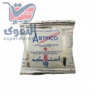 خميرة استريكو 100غم