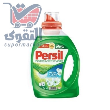 برسيل جل 1 لتر اخضر