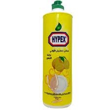 هايبكس سائل جلي