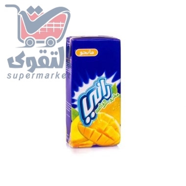 راني كرتون طبيعي