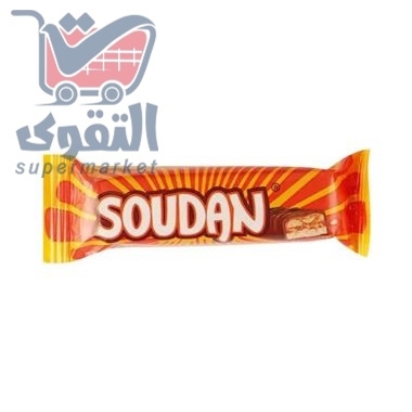 سودان شوكالاته