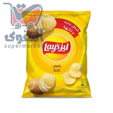 ليز شيبس بالملح 14 غم