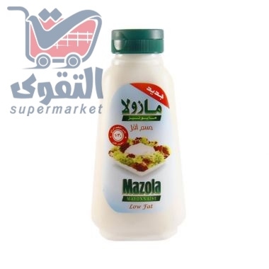 مازولا مايونيز قليل الدسم 340 مل