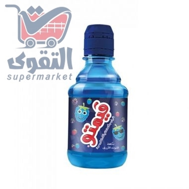 Vimto Rasp Sport - 250 ML