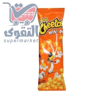 ميني شيتوس ذره حلوه 14غم