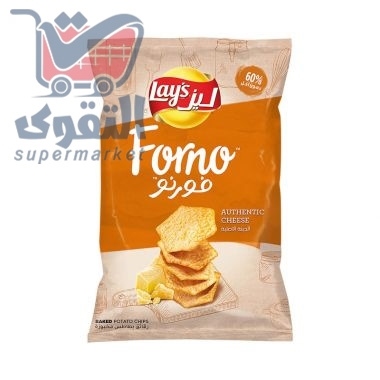 ليز فورنو فلفل اسود 43 غم