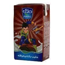 مطعمات نادك نكهات