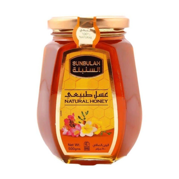 عسل السنبله 500غم