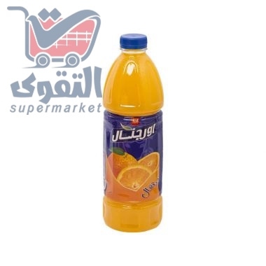 اورجينال 800مل نكهات عدد 3