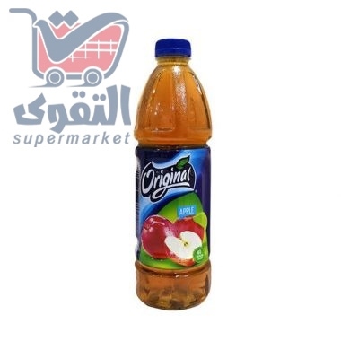 اؤريجنال 1 ليتر عدد 3