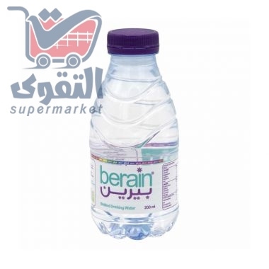 بيرين مياه 200مل