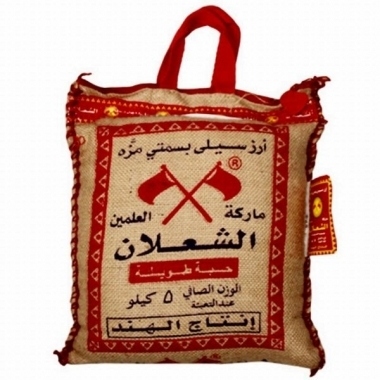 شعلان ارز بسمتي 5 كيلو