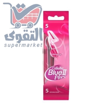 Gillette b;ue 2 plus women