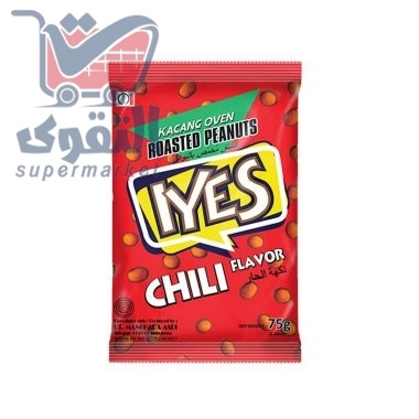 ايس فستق نكهة الذرة 75 غرام