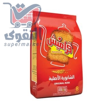 قراقيش شابورة الاصلية 375 غم