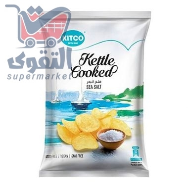 بيستو شيبس