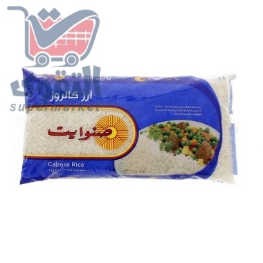 صنوايت ارز 1 كيلو