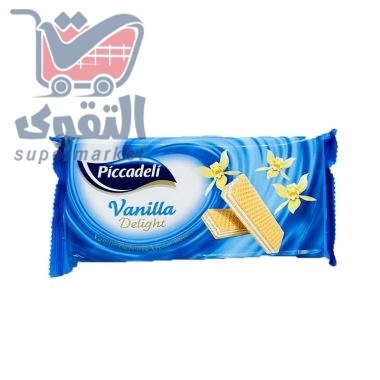 بيكاديلي ويفر فانيلا 75غم
