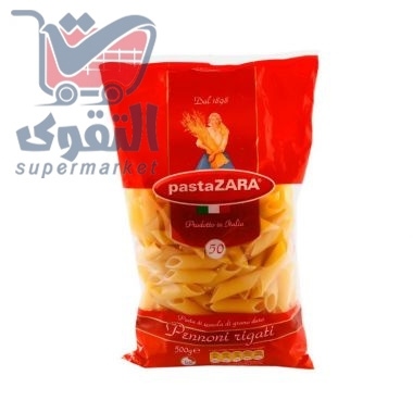باستا زارا سباغيتي رقم.50 500 غم
