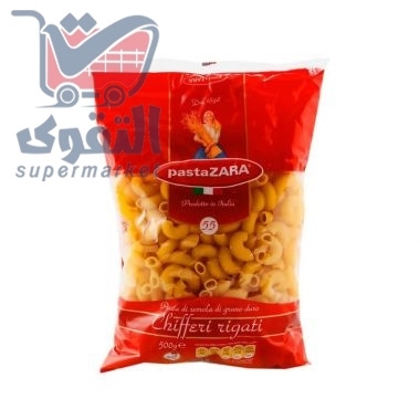 باستا زارا سباغيتي رقم.55 500 غم